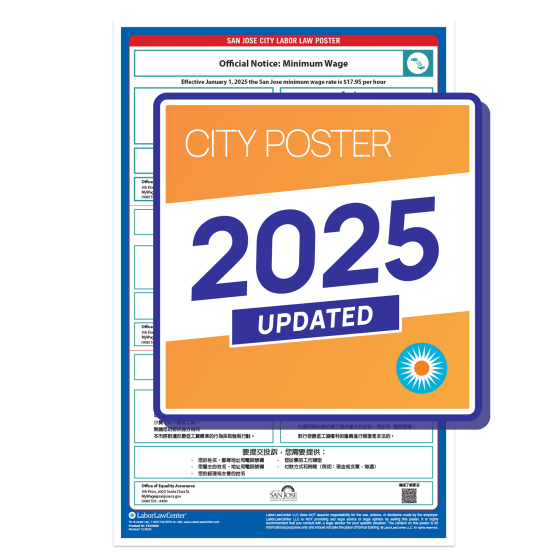 San Jose Labor Law Poster